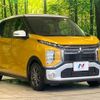 mitsubishi ek-cross 2019 -MITSUBISHI--ek X 4AA-B35W--B35W-0005020---MITSUBISHI--ek X 4AA-B35W--B35W-0005020- image 17