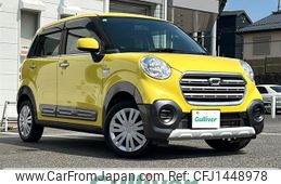 daihatsu cast 2019 -DAIHATSU--Cast DBA-LA250S--LA250S-0159055---DAIHATSU--Cast DBA-LA250S--LA250S-0159055-