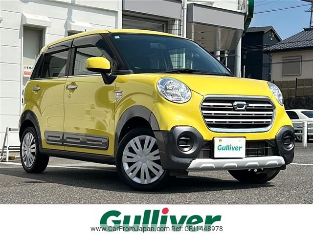 daihatsu cast 2019 -DAIHATSU--Cast DBA-LA250S--LA250S-0159055---DAIHATSU--Cast DBA-LA250S--LA250S-0159055- image 1