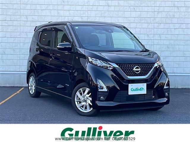 nissan dayz 2021 -NISSAN--DAYZ 5AA-B44W--B44W-0113852---NISSAN--DAYZ 5AA-B44W--B44W-0113852- image 1