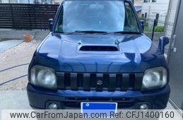 suzuki jimny 2012 -SUZUKI--Jimny ABA-JB23W--JB23W-685932---SUZUKI--Jimny ABA-JB23W--JB23W-685932-