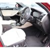 bmw x4 2020 -BMW--BMW X4 3DA-VJ20--WBAVJ920209D39648---BMW--BMW X4 3DA-VJ20--WBAVJ920209D39648- image 12