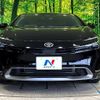 toyota prius 2023 quick_quick_MXWH60_MXWH60-4041530 image 14