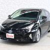 toyota prius 2016 -TOYOTA--Prius DAA-ZVW50--ZVW50-6028167---TOYOTA--Prius DAA-ZVW50--ZVW50-6028167- image 11