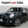 mini mini-others 2018 -BMW--BMW Mini XU15M--WMWXU72000TN23409---BMW--BMW Mini XU15M--WMWXU72000TN23409- image 1