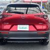 mazda cx-3 2020 -MAZDA--CX-30 3DA-DM8P--DM8P-111088---MAZDA--CX-30 3DA-DM8P--DM8P-111088- image 20