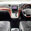 toyota vellfire 2010 504928-926830 image 1