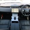 land-rover range-rover-evoque 2024 CFJ1593308 image 2