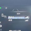 toyota crown 2019 CFJ1576925 image 6