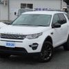 rover discovery 2019 -ROVER 【盛岡 310ｻ7080】--Discovery LDA-LC2NB--SALCA2AN7KH793035---ROVER 【盛岡 310ｻ7080】--Discovery LDA-LC2NB--SALCA2AN7KH793035- image 2