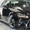 lexus is 2010 CFJ1662933 image 1
