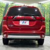 mitsubishi outlander-phev 2016 -MITSUBISHI--Outlander PHEV DLA-GG2W--GG2W-0309335---MITSUBISHI--Outlander PHEV DLA-GG2W--GG2W-0309335- image 16