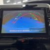 nissan serena 2017 -NISSAN--Serena DAA-GC27--GC27-002985---NISSAN--Serena DAA-GC27--GC27-002985- image 4