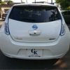 nissan leaf 2015 -NISSAN--Leaf ZAA-AZE0--AZE0-123037---NISSAN--Leaf ZAA-AZE0--AZE0-123037- image 17