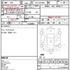 toyota regiusace-van 2008 CFJ1648540 image 5