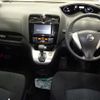nissan serena 2014 -NISSAN--Serena HC26-112740---NISSAN--Serena HC26-112740- image 4