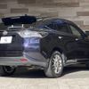 toyota harrier 2014 quick_quick_DBA-ZSU60W_ZSU60-0024920 image 17