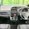 toyota voxy 2014 -TOYOTA--Voxy DBA-ZRR80W--ZRR80-0032648---TOYOTA--Voxy DBA-ZRR80W--ZRR80-0032648- image 2