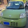 daihatsu esse 2010 -DAIHATSU--Esse DBA-L235S--L235S-2029354---DAIHATSU--Esse DBA-L235S--L235S-2029354- image 1