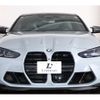 bmw m4 2021 -BMW--BMW M4 3BA-52AZ30--WBS32AZ020C663970---BMW--BMW M4 3BA-52AZ30--WBS32AZ020C663970- image 16