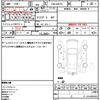 suzuki hustler 2014 quick_quick_DBA-MR31S_MR31S-240865 image 16