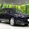 toyota harrier-hybrid 2014 quick_quick_AVU65W_AVU65-0005475 image 17