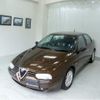 alfa-romeo 156 1999 GOO_JP_700957246730250618001 image 3