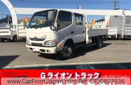 hino dutro 2014 GOO_NET_EXCHANGE_0702476A30250226W001