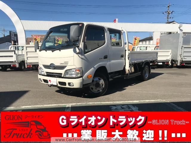 hino dutro 2014 GOO_NET_EXCHANGE_0702476A30250226W001 image 1