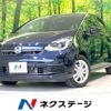 honda fit 2023 CFJ1756684 image 1