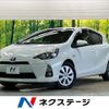 toyota aqua 2012 quick_quick_NHP10_NHP10-6113786 image 1