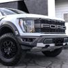 ford f150 2023 GOO_NET_EXCHANGE_0206207A30230804W001 image 5