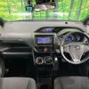 toyota noah 2021 -TOYOTA--Noah 6AA-ZWR80G--ZWR80-0512682---TOYOTA--Noah 6AA-ZWR80G--ZWR80-0512682- image 3
