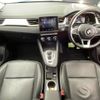 renault captur 2021 quick_quick_HJBH5H_VF1RJB004L0818771 image 2