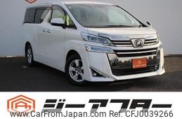 toyota vellfire 2019 -TOYOTA--Vellfire DBA-AGH30W--AGH30-0247391---TOYOTA--Vellfire DBA-AGH30W--AGH30-0247391-