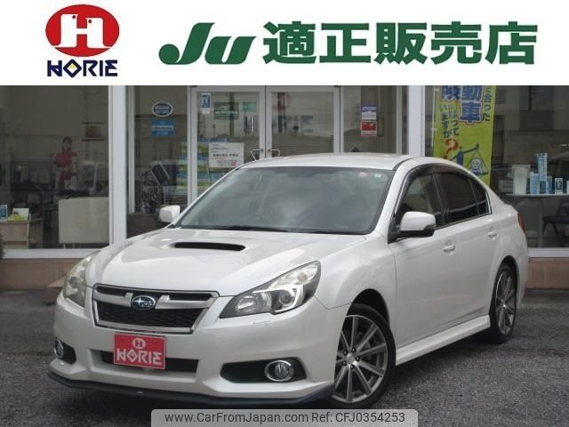 subaru legacy-b4 2013 -SUBARU--Legacy B4 BMG--004488---SUBARU--Legacy B4 BMG--004488- image 1