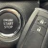 toyota rav4 2019 -TOYOTA--RAV4 6BA-MXAA54--MXAA54-2014973---TOYOTA--RAV4 6BA-MXAA54--MXAA54-2014973- image 4