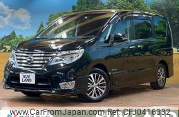 nissan serena 2014 -NISSAN--Serena DAA-HFC26--HFC26-200608---NISSAN--Serena DAA-HFC26--HFC26-200608-