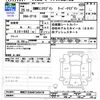 mini mini-others 2013 -BMW--BMW Mini ZF16--0T349470---BMW--BMW Mini ZF16--0T349470- image 3