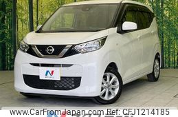 nissan dayz 2021 quick_quick_B43W_B43W-0115312