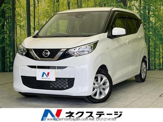 nissan dayz 2021 quick_quick_B43W_B43W-0115312 image 1