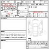 porsche 911 2020 quick_quick_3BA-992L30_WP0ZZZ99ZLS203123 image 21