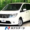 nissan serena 2014 quick_quick_HC26_HC26-111584 image 1