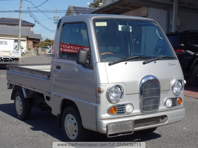 subaru sambar-truck 1997 -SUBARU--Samber Truck V-KS3--KS3-125232---SUBARU--Samber Truck V-KS3--KS3-125232- image 1