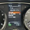 nissan x-trail 2016 -NISSAN--X-Trail DAA-HNT32--HNT32-128010---NISSAN--X-Trail DAA-HNT32--HNT32-128010- image 21