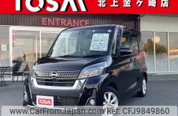 nissan dayz-roox 2019 -NISSAN--DAYZ Roox DBA-B21A--B21A-0538796---NISSAN--DAYZ Roox DBA-B21A--B21A-0538796-