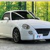 daihatsu copen 2006 -DAIHATSU--Copen ABA-L880K--L880K-0035936---DAIHATSU--Copen ABA-L880K--L880K-0035936- image 17