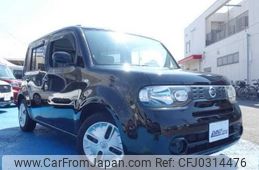 nissan cube 2017 II090