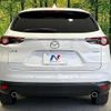 mazda cx-8 2019 CFJ1647860 image 15