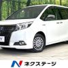 toyota esquire 2016 -TOYOTA--Esquire DAA-ZWR80G--ZWR80-0202624---TOYOTA--Esquire DAA-ZWR80G--ZWR80-0202624- image 1